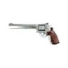 Win Gun 8-Inch Co2 Revolver Pistol