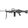 Mitragliatrice elettrica H&K MG4  - Heckler & Koch-UMAREX