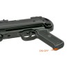 MP40 Electric Submachine Gun - AGM