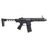 FAR 556 Folding Electric Rifle - G&G
