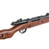 KAR98K Spring Rifle - Real Wood - S&T
