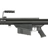 Fucile a molla di precisione Barrett® M82A1 full metal - 6mmproshop