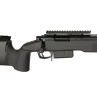 Tokyo Marui M40A5 AEG Rifle