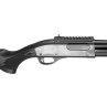 Fucile a pompa a gas M870 TACTICAL - TOKYO MARUI