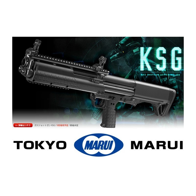 KSG-12 Gas Shotgun - Tokyo Marui