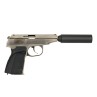 MAKAROV style gbb pistol with silencer - WE