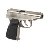 MAKAROV style gbb pistol with silencer - WE