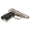 MAKAROV style gbb pistol with silencer - WE