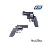 DAN WESSON® 715 2.5 inch Co2 Revolver - ASG