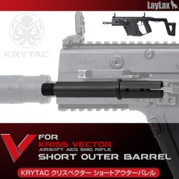Short Aluminum Outer Barrel 134mm for Vector AEG Series - Laylax