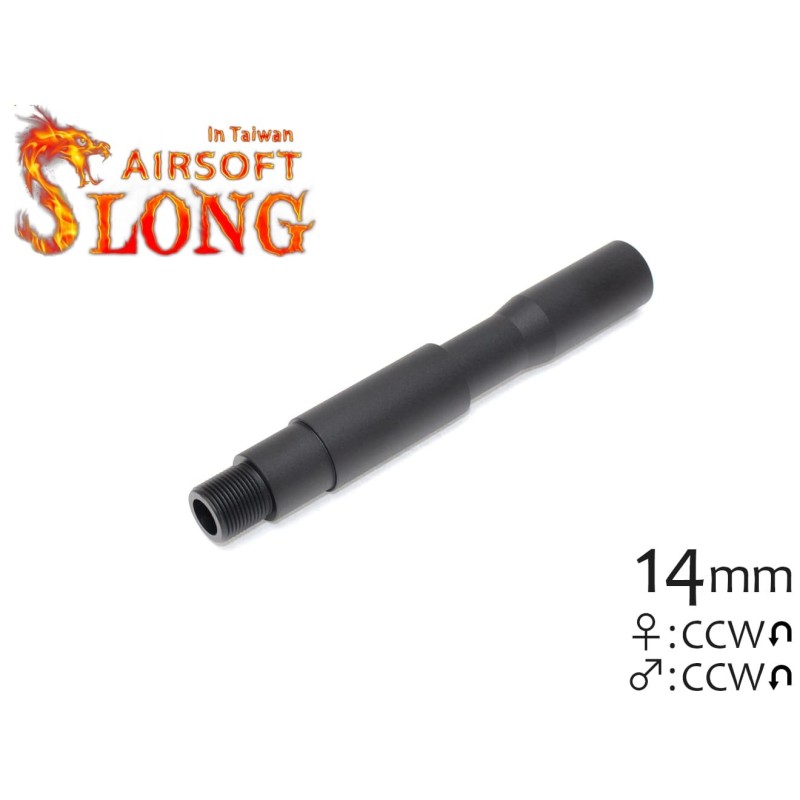 117mm Outer Barrel Extension for M4A1 - SLONG AIRSOFT