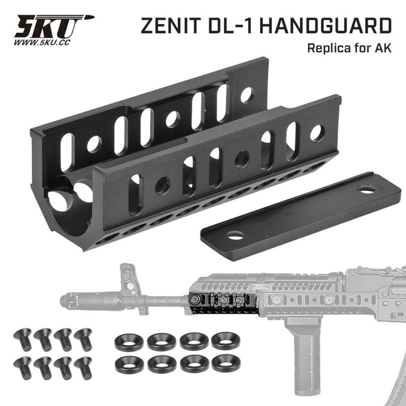 Estensione slitta accessori avanzata stile DL-1 in alluminio per serie AK - 5KU