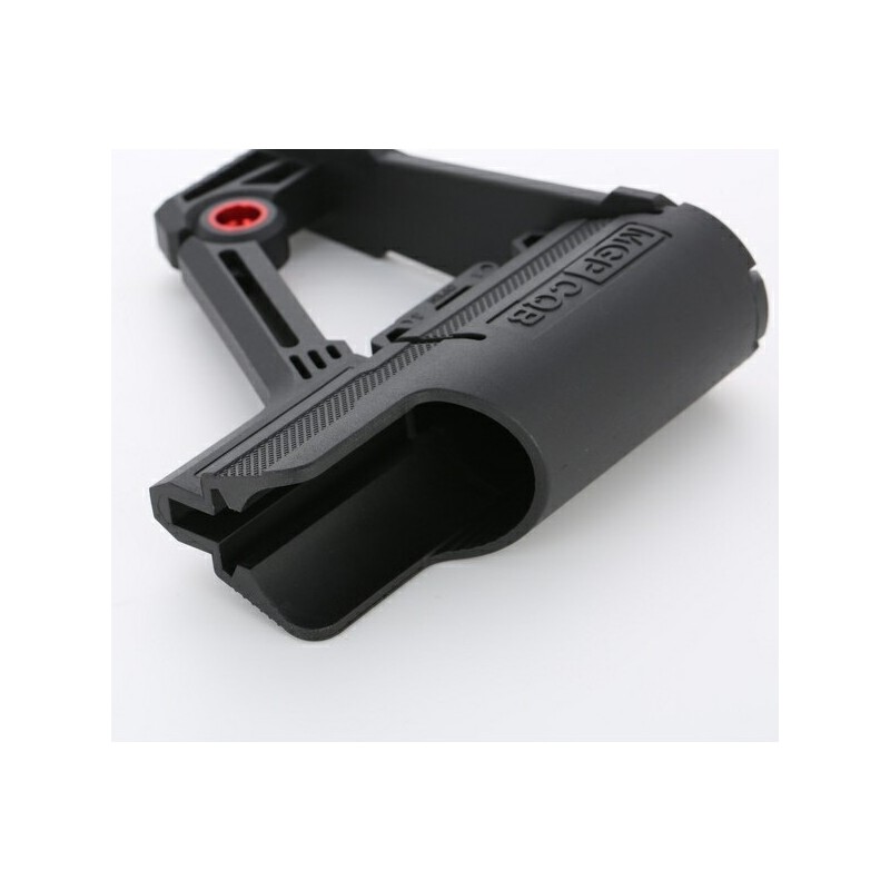 MGP CQB SBR Fixed Stock - MGPCQB