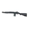 M14 SOCOM Style AEG Rifle - Marui
