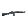M14 SOCOM Style AEG Rifle - Marui