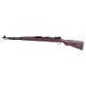 KAR98K Faux Wood Replica - SNOW WOLF