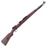 Replica KAR98K finto legno - SNOW WOLF