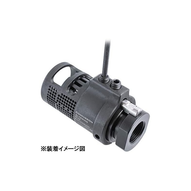 VG6 Epsilon 556 Style Flash Hider and CAGE Black - KUBLAI