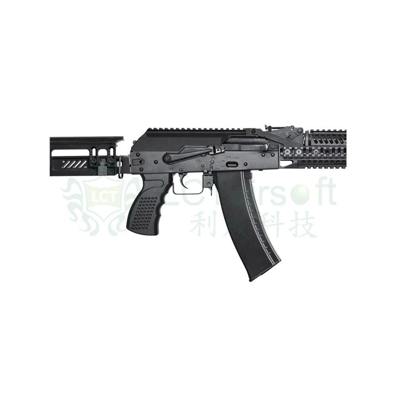 Zenitco ZRK-3 Style Aluminum Motor Grip - LCT
