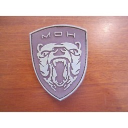 Medal Of Honor GRIZZLY  (MOH) Pvc