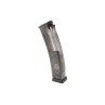 200bb Hi-Cap Magazine for PRK9 - G&G
