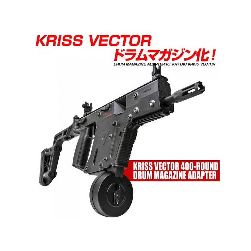 Drum Magazine Adapter for KRISS VECTOR 400bb - LayLax