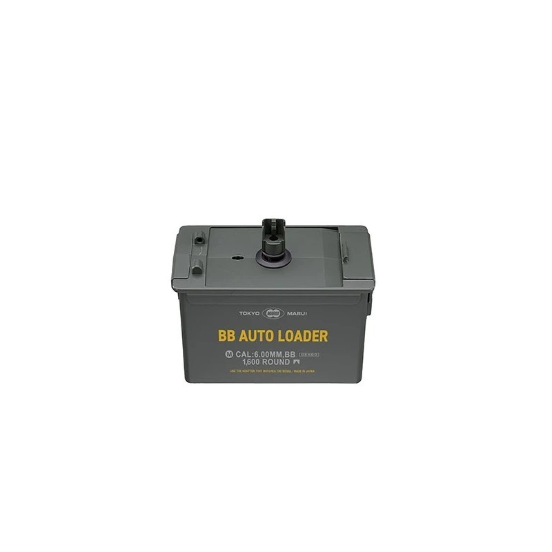 BBloader AUTOMATICO elettrico 1600bb - Tokyo Marui
