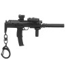 MP7 NAVY Keychain 1:4 Scale - WST
