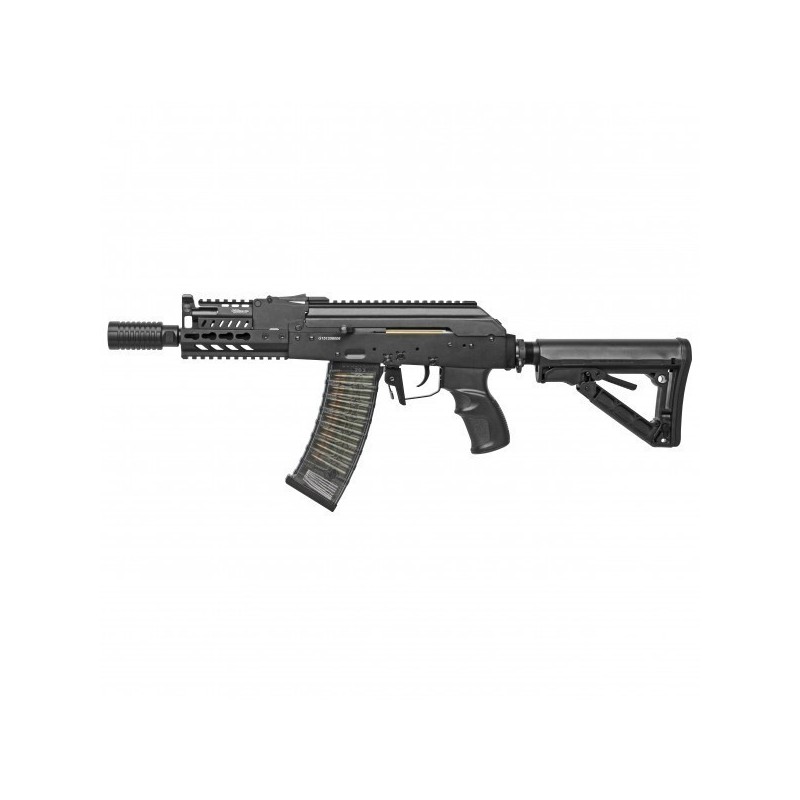 Fucile AEG RK74-CQB ETU - G&G