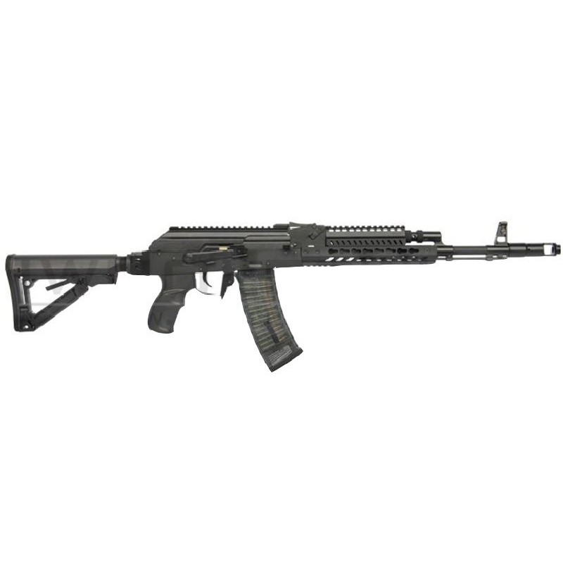 Fucile AEG  RK74-T Tactical ETU - G&G