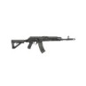 AEG Rifle RK74-T Tactical ETU - G&G